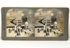 Jaffa Gate from Outside Jerusalem Palestine #11197 Stereoview Keystone ©1906