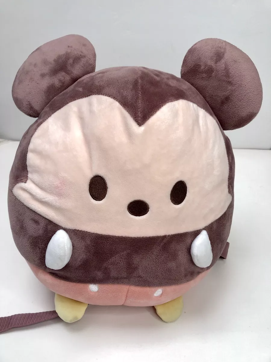 Disney top ufufy backpack