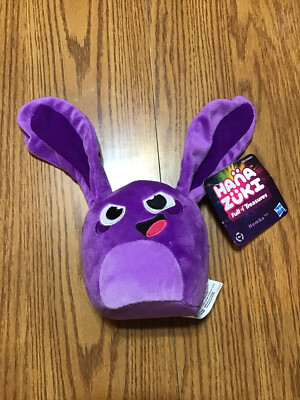 Hana Zuki Hanazuki: Full of Treasures - Purple Hemka 5