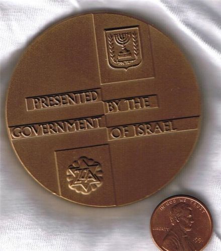 ISRAEL 1967 ZOA 70. JUBILLE KONVENTION PREISMEDAILLE 59 mm 100 g BRONZE - Bild 1 von 2