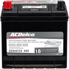 Vehicle Battery