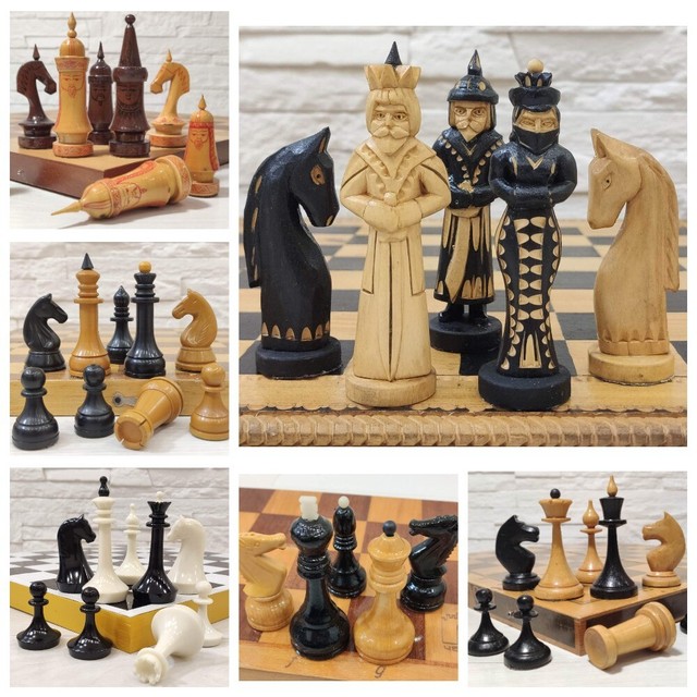 Beautiful Vintage Chess 