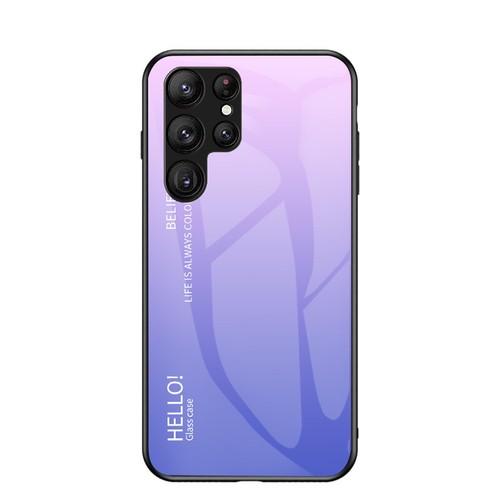 Stoßfeste schlanke Handyhülle aus Glas mit Farbverlauf für Samsung Galaxy S26 S25 S24Ultra/S23 - Bild 14 von 20