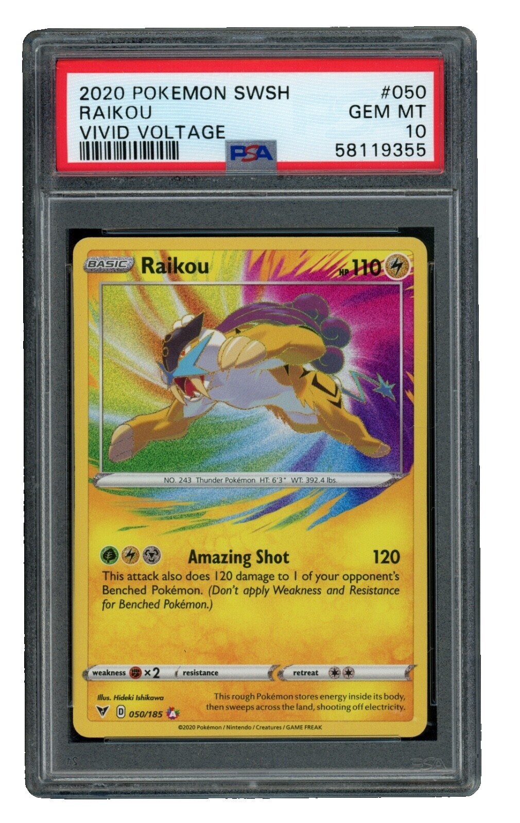 Raikou 050 185 | eBay Raikou 050 185 | eBay
