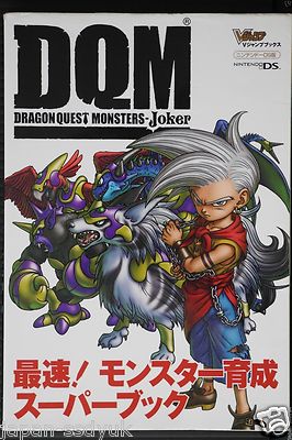 【TRPG】DRAGON QUEST　ルールブック Dragon Quest Monsters Joker Fast Monster Training Book