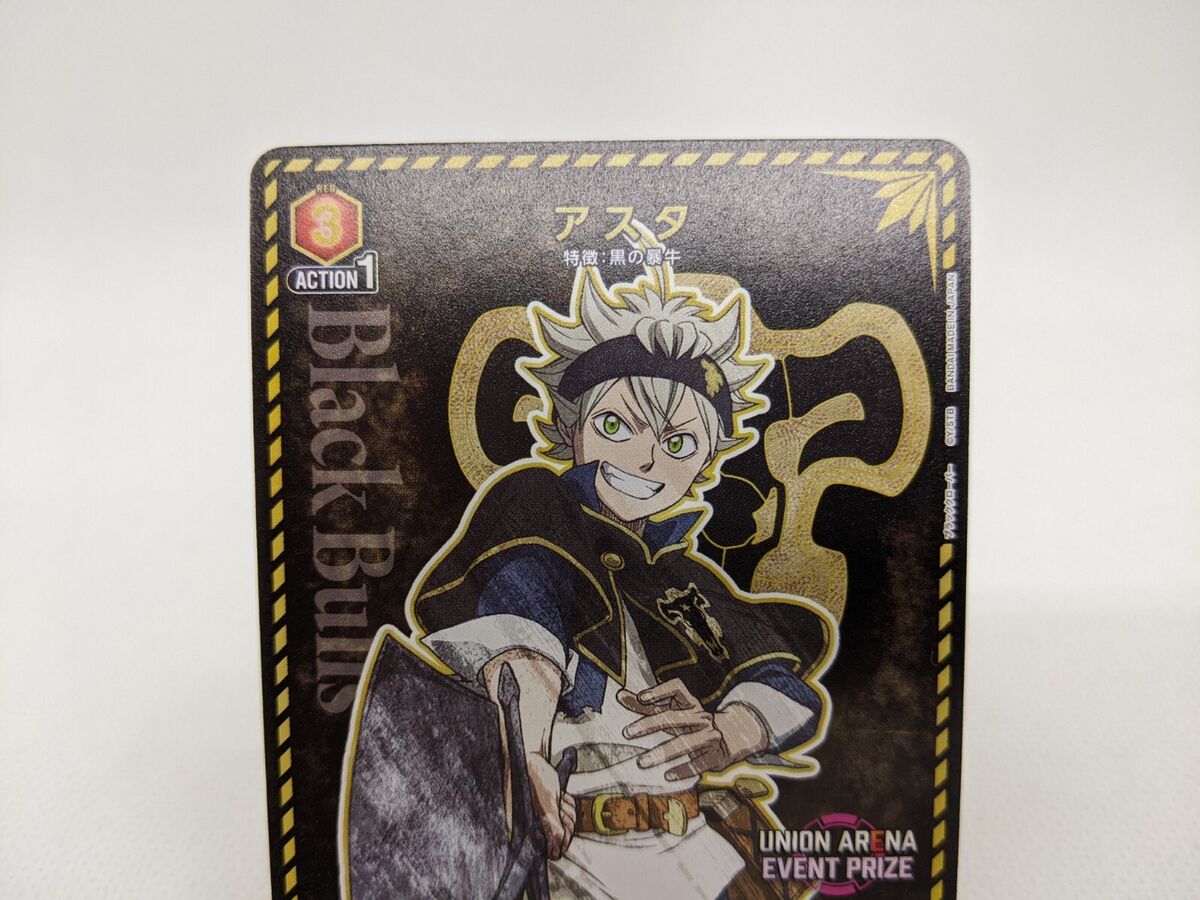 Asta Promo UAPR/BCV-1-074 U Shop Battlel Black Clover Union Asta Promo UAPR/BCV-1-074 U Shop Battlel Black Clover Union