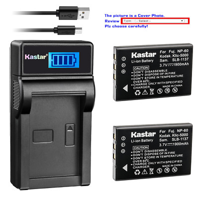 Kastar Battery LCD Charger for LOGITEC LAN-WSPHPW LOGITEC LAN-WSPH01WH NP-60