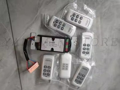 One Receiver 6 Remote Control Handles Remote control for automatic doors, 6 keys