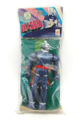 Vintage 1970s Popy Tetsujin 28 Gigantor Sofubi Vinyl Figure Sealed Robot