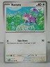 Rattata - ME: Perfect Order #060 - Pokemon - singles