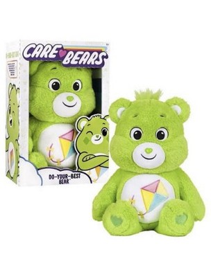 NIB CARE BEARS 14'' DO YOUR BEST BEAR PLUSH RARE FINDS BRIGHT GREEN