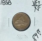 1858 FLYING EAGLE CENT ~ VF+/XF ~NICE COIN~