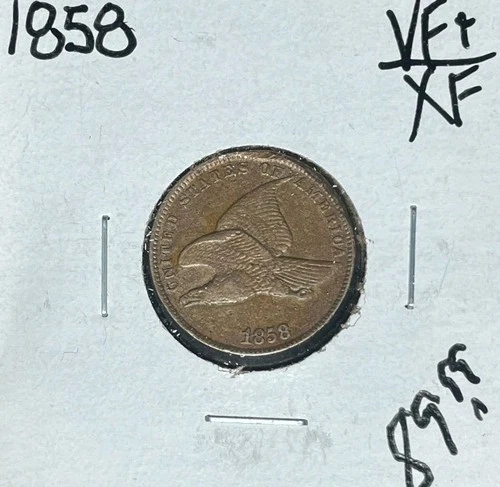 1858 FLYING EAGLE CENT ~ VF+/XF ~NICE COIN~