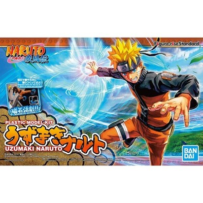 Bandai Hobby Figure-rise Standard Uzumaki Naruto
