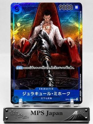 One Piece Card Game Japannese Dracule Mihawk OP01-070 SR Parallel ROMANCE DAWN