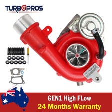Gen1 High Flow Turbo Charger For Mazda 3 Mazda 3 Mps 2.3l