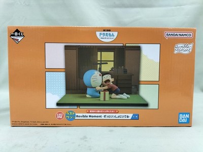 BANDAI Last One Award Doraemon -Please be with me forever- From Japan