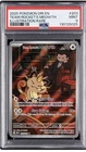 Pokémon TCG Team Rocket's Meowth 203/182 Destined Rivals Illustration Rare PSA 9