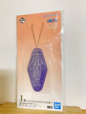 Lilith One Piece Unopened Memory Of Heroins Motel Keychain Shueisha From Japan
