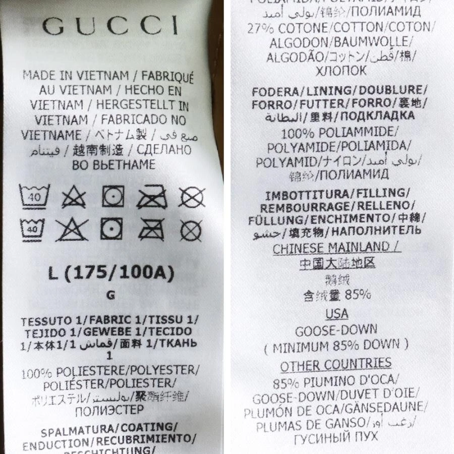 Piumino Gucci x THE NORTH FACE verde taglia L