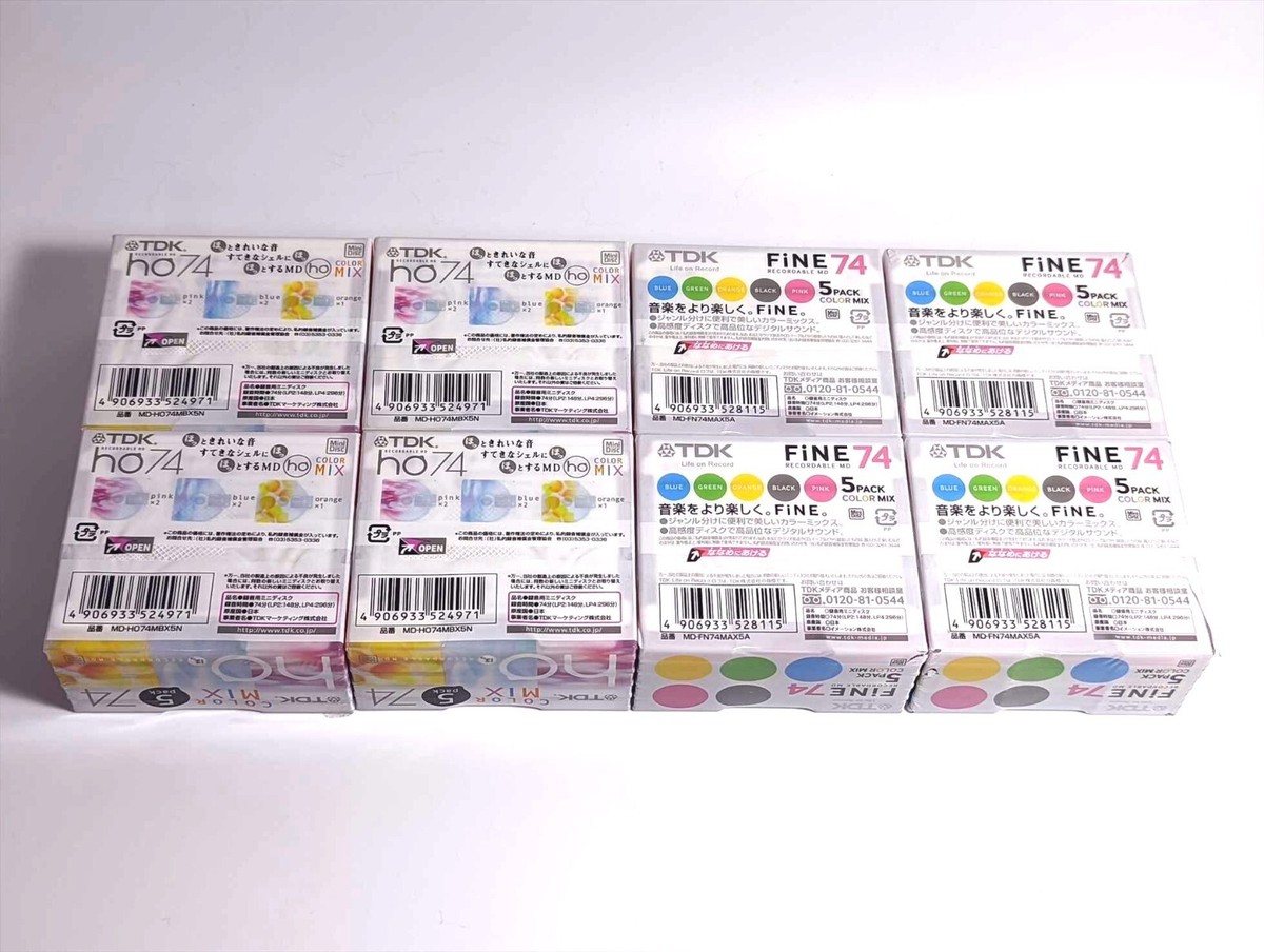 邦楽 THAT IT IS TDK RECORDS. (NOT FOR SALE) tdk-lb-3600-blank-tape-reel-