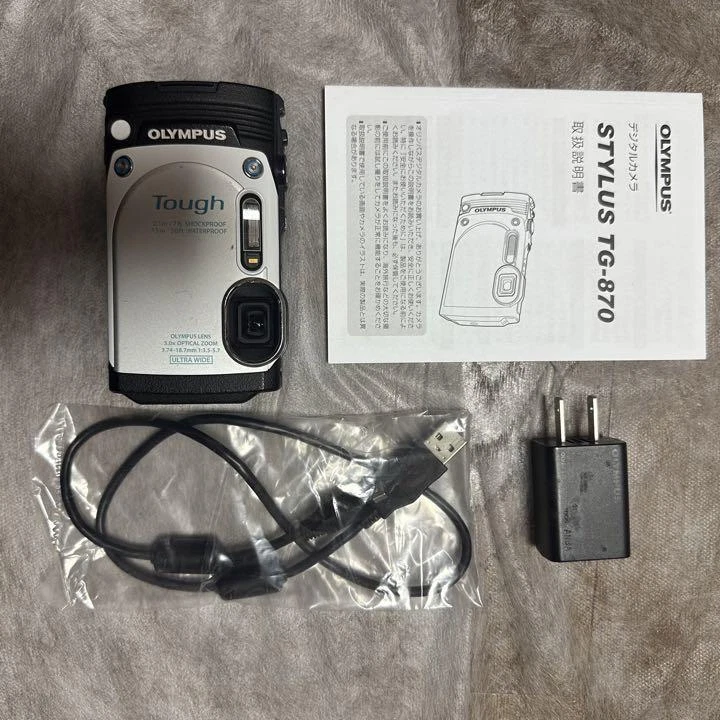Olympus Compact Digital Camera Stylus Tg-870 Tough White Tested