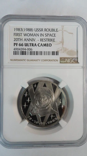 Russia USSR 1 Rouble First woman in space, 1983 Original, NGC PF 66 / misgraded