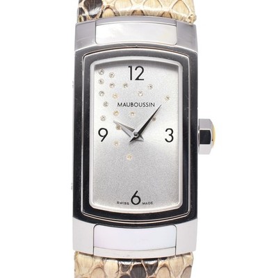 MAUBOUSSIN Mini Carre Diamond Silver Dial Quartz Ladies Watch E#146655
