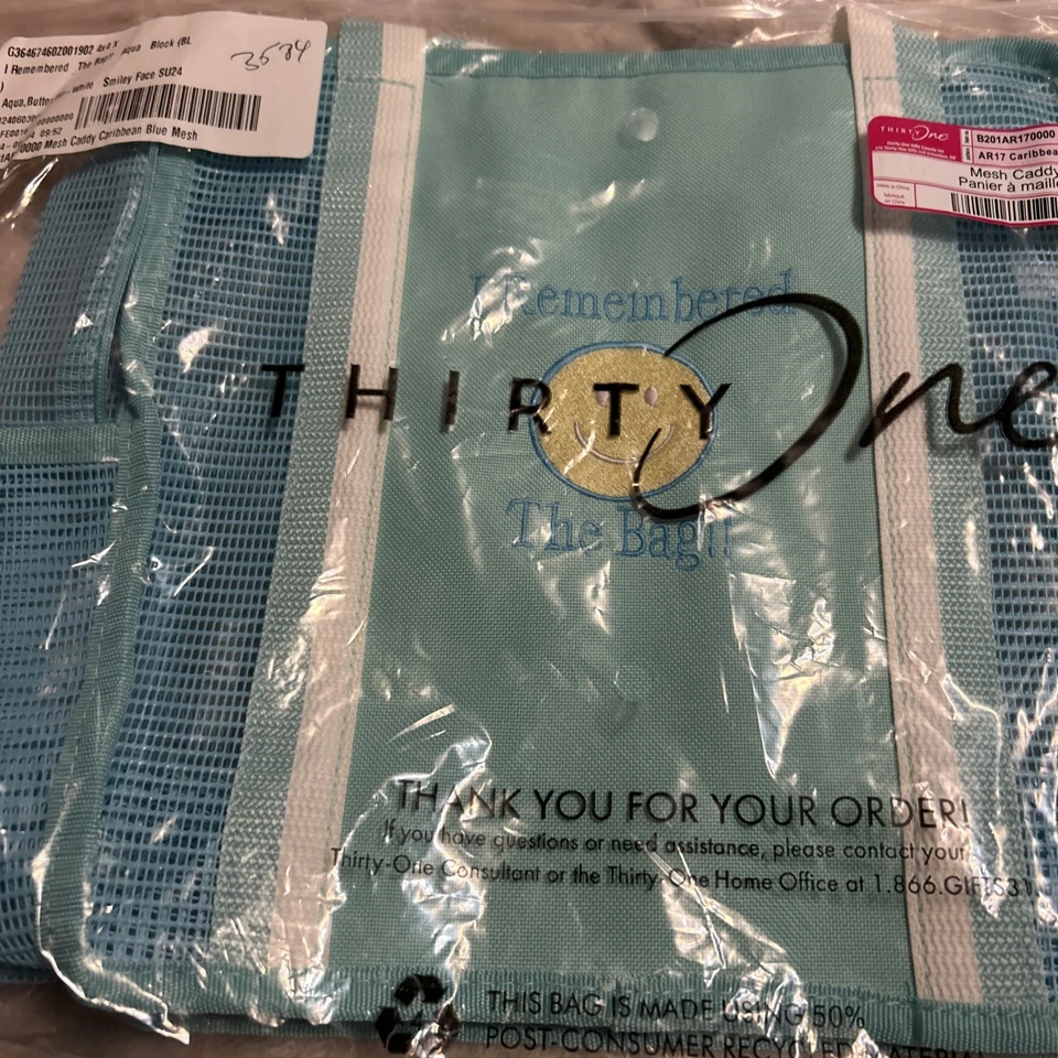 Thirty One网眼球盒 — 第 3/4 张图片