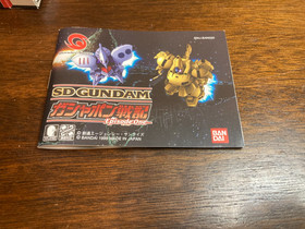 Bandai Wonderswan SD Gundam Gashapon Senki: Episode 1 CIB US Seller