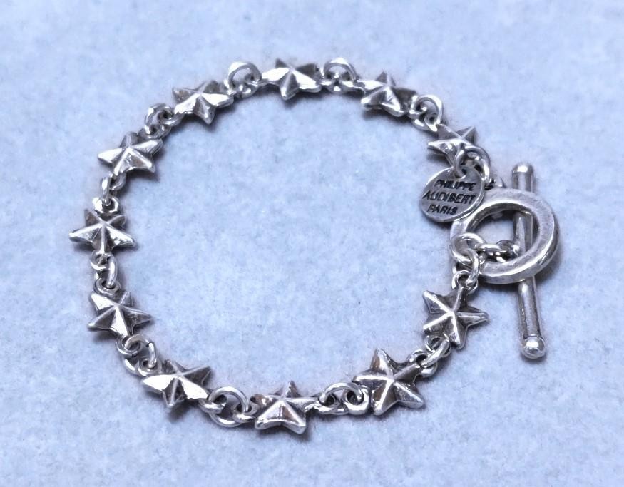 専用　　PHILIPPEAUDIBERT TWILLRIGID Bracelet s-l1200.jpg