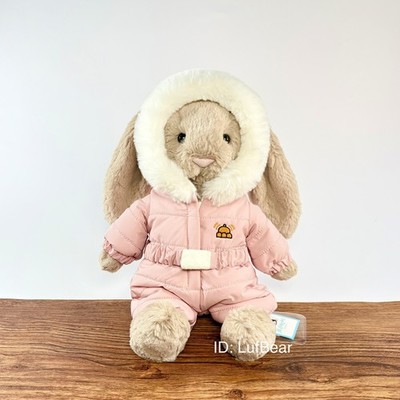 AUTHENTIC❗️Jellycat bashful bunny snow suit- NWT Retired- SHIPS