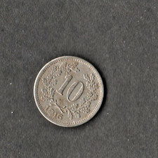 10 Heller Coin Austria 1916