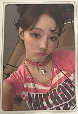 aespa Dirty Work JAPAN HMV Tower Records POB Official