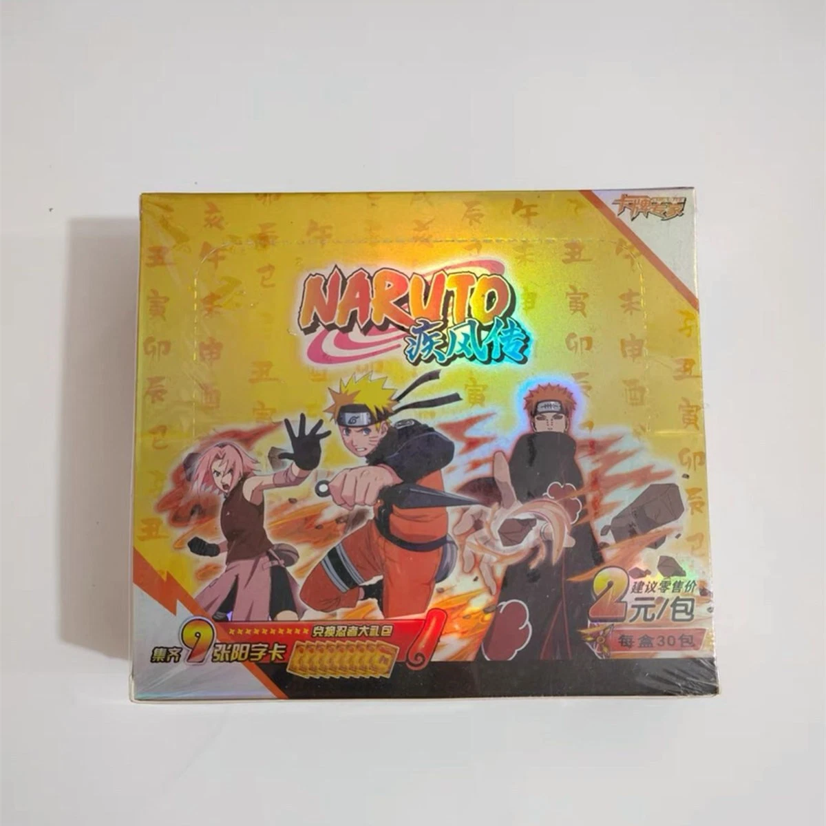 Naruto CCG Trading Card Games for sale | eBay