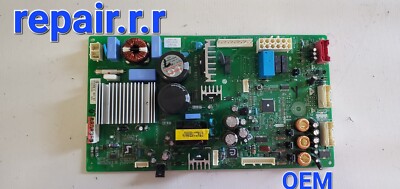 EBR74796444 Genuine LG Refrigerator Main Control Board