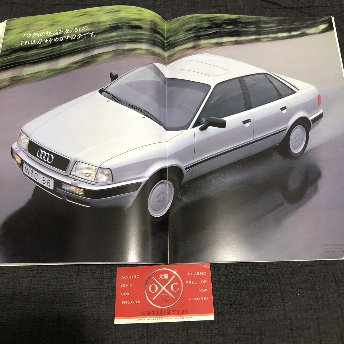 Vintage Audi 80 Quattro Brochure Japanese Catalog Rare 91-96 B4 92