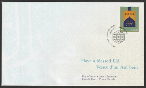 Canada #2998iv, Eid, Official First Day Cover, FDC 2017