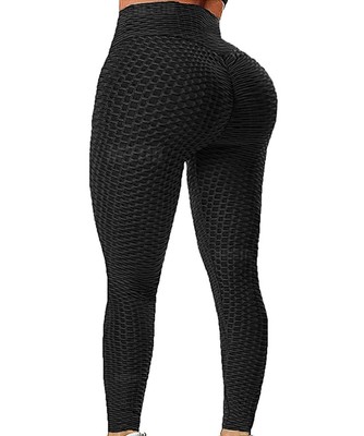 REYTID Anti Cellulite Peach Leggings 