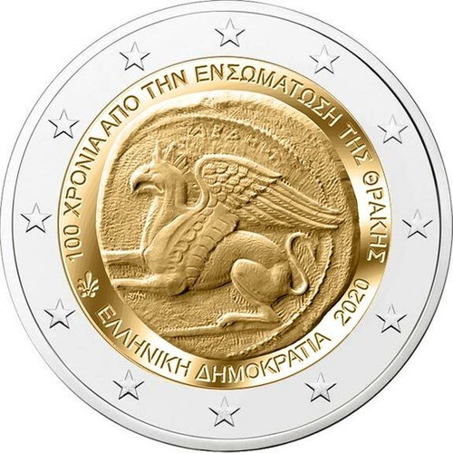 #RM# 2 EURO GEDENKMÜNZEN GRIECHENLAND (2004-2025) - NEU - frei wählbar - Bild 23 von 34
