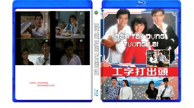 BAN TAY DUNG TUONG LAI - PHIM BO TVB USLT/CAN Bluray