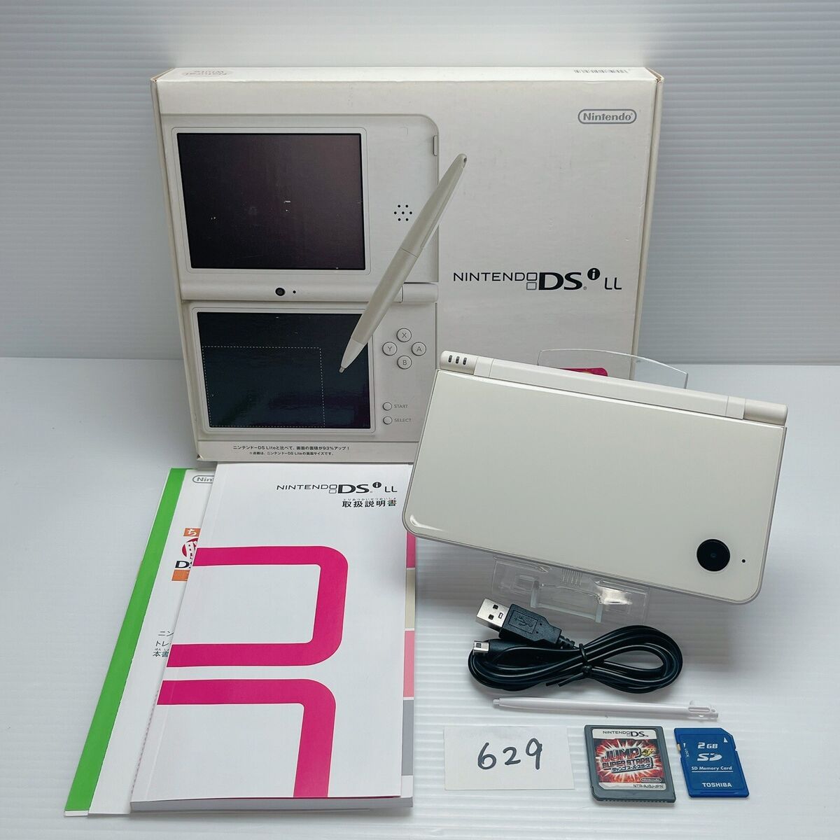 s-l1200.jpg s-l1200.jpg