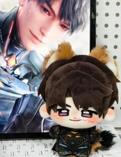 Love and Deepspace Caleb 10cm Plush Doll Pendant Toy Plushie Cute Anime Gift