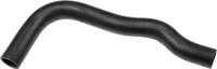 Gates 05-4558 KüHlsystem Gummischlauch Oben (26,5Mm/26,5Mm) Passt Zu: Hyundai I1