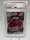 2021 Gengar VMAX 157/264 Fusion Strike Full Art PSA 9