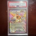 💎 2025 Pokemon PRE EN Eevee EX 75/131 Surprise Box Exclusive PSA 10 Gem Mint 💎