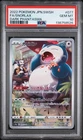 2022 POKEMON JAPANESE SWORD & SHIELD DARK PHANTASMA #077 FULL ART/SNORLAX PSA 10