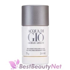 Acqua Di Gio by Giorgio Armani for Men 2.6oz Deodorant Stick