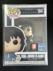 Solo Leveling Sun Jinwoo (E-Rank) Funko Pop Animation #1941 2025 Expo