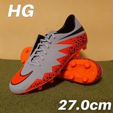 Nike 9.0US Out of Print Rare Hypervenom HG Neymar